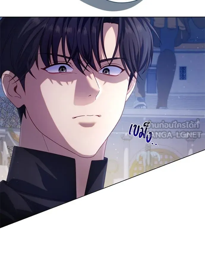 ถ้าเป็นนางร้าย ตอนที่ 29 รูปที่ 20
