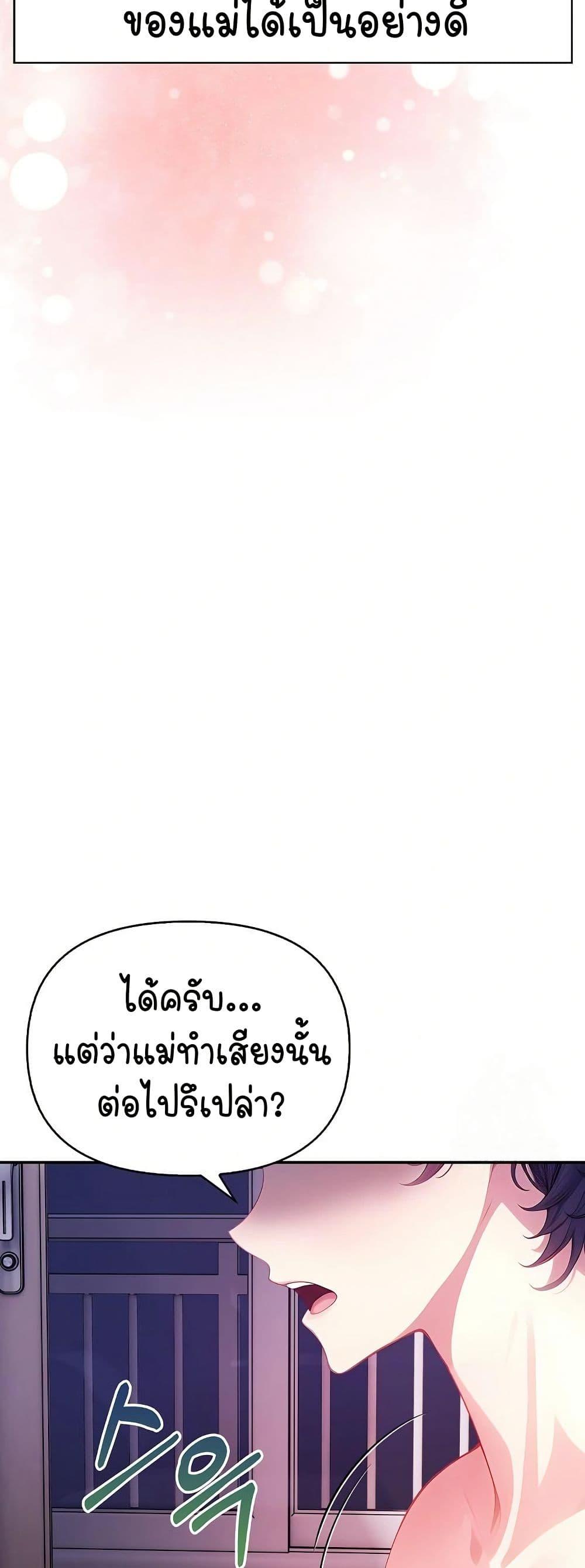 Doujin-Lc- อ่าน โดจิน มังฮวา เกาหลี ญี่ปุ่น จีน แปลไทย Light Instead of Debt ตอนที่ 1 2 3 4 5 6 7 8 9 10 11 12 13 14 ฟรี ไม่มีโฆษณา อ่าน โดจิน Manhwa เกาหลี ญี่ปุ่น จีน เรามีครบ คัดมาให้เน้นๆ โดจิน 18+ รับประกันความฟินโดย  Doujin Lc