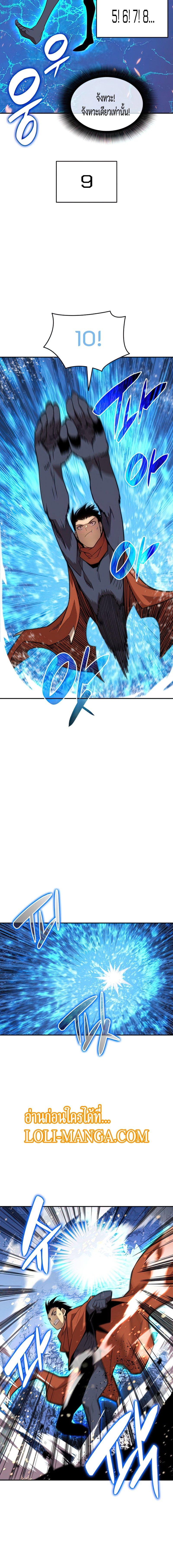 Manga-lc-com อ่านมังงะ อ่านการ์ตูน ออนไลน์ ฟรี Worn and Torn Newbie ตอนที่ 1 2 3 4 5 6 7 8 9 10 11 12 13 14 ฟรี ไม่มีโฆษณา Manga-lc - อ่าน มังงะ อ่าน การ์ตูน ออนไลน์ อ่านมังงะ ฟรี