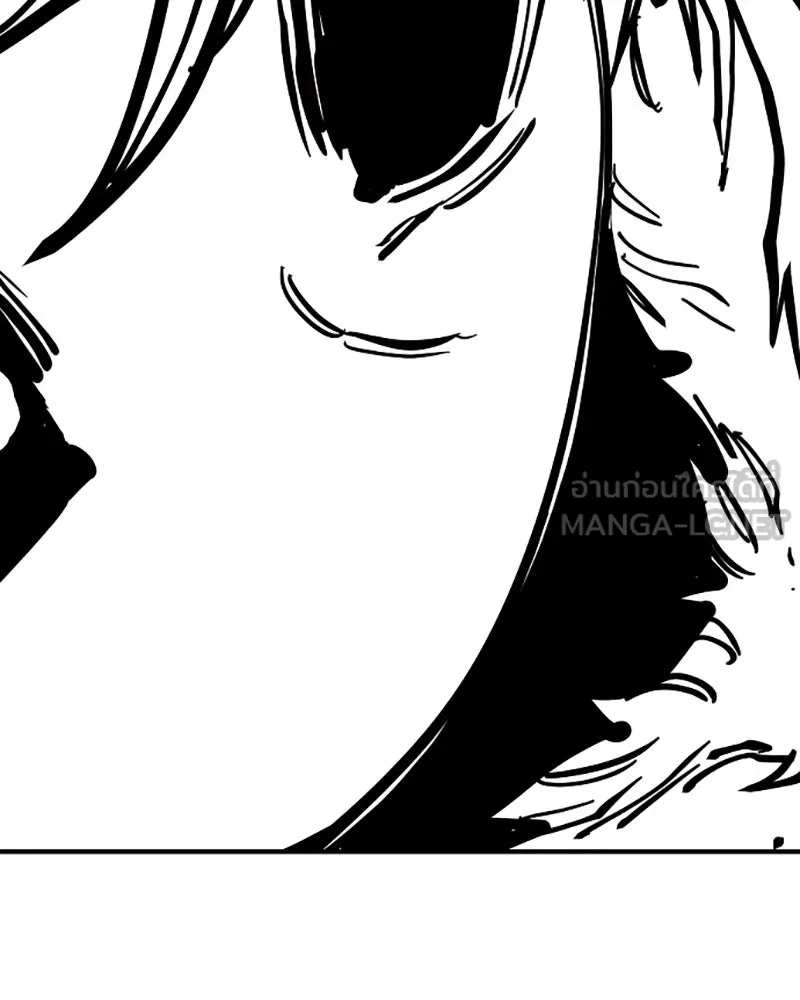 Player ตอนที่ 149 รูปที่ 111