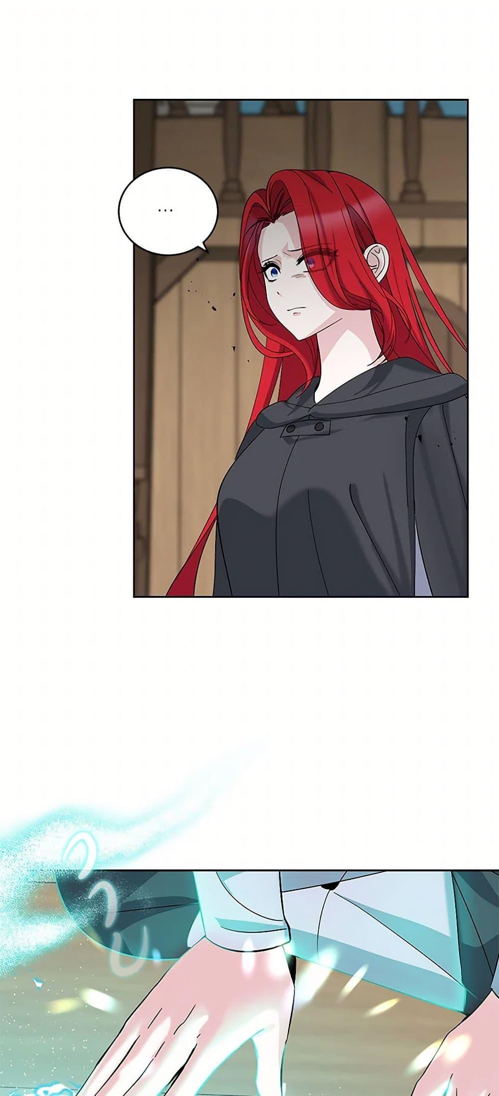 Manga-lc-com อ่านมังงะ อ่านการ์ตูน ออนไลน์ ฟรี I’ll Protect You, Daddy! ตอนที่ 1 2 3 4 5 6 7 8 9 10 11 12 13 14 ฟรี ไม่มีโฆษณา Manga-lc - อ่าน มังงะ อ่าน การ์ตูน ออนไลน์ อ่านมังงะ ฟรี