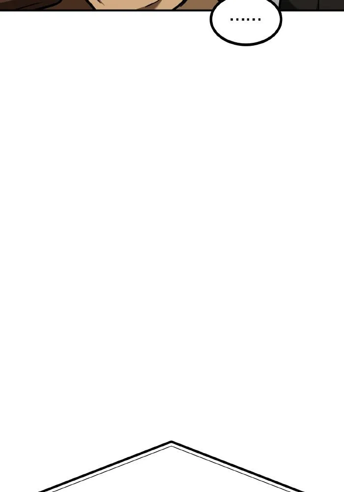 ราชาแห่งอ็อกทากอน ตอนที่ 52 รูปที่ 76