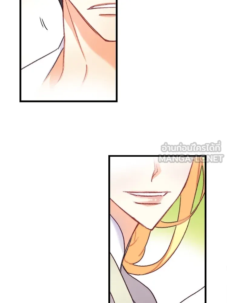 Bring the Love ตอนที่ 71 รูปที่ 69