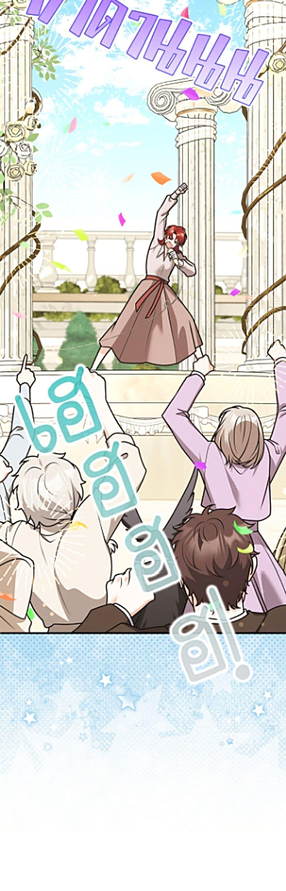 Manga-lc-com อ่านมังงะ อ่านการ์ตูน ออนไลน์ ฟรี Friends Shouldn’t Act This Way ตอนที่ 1 2 3 4 5 6 7 8 9 10 11 12 13 14 ฟรี ไม่มีโฆษณา Manga-lc - อ่าน มังงะ อ่าน การ์ตูน ออนไลน์ อ่านมังงะ ฟรี