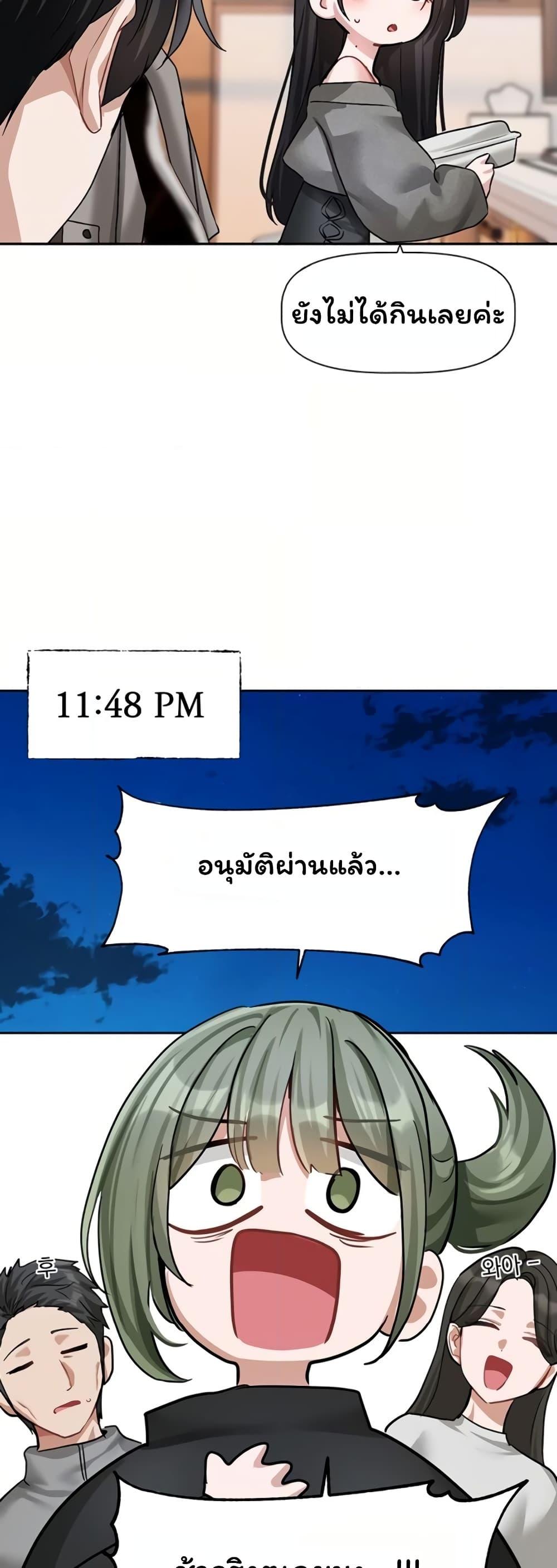 Doujin-Lc- อ่าน โดจิน มังฮวา เกาหลี ญี่ปุ่น จีน แปลไทย Love Quest ตอนที่ 1 2 3 4 5 6 7 8 9 10 11 12 13 14 ฟรี ไม่มีโฆษณา อ่าน โดจิน Manhwa เกาหลี ญี่ปุ่น จีน เรามีครบ คัดมาให้เน้นๆ โดจิน 18+ รับประกันความฟินโดย  Doujin Lc