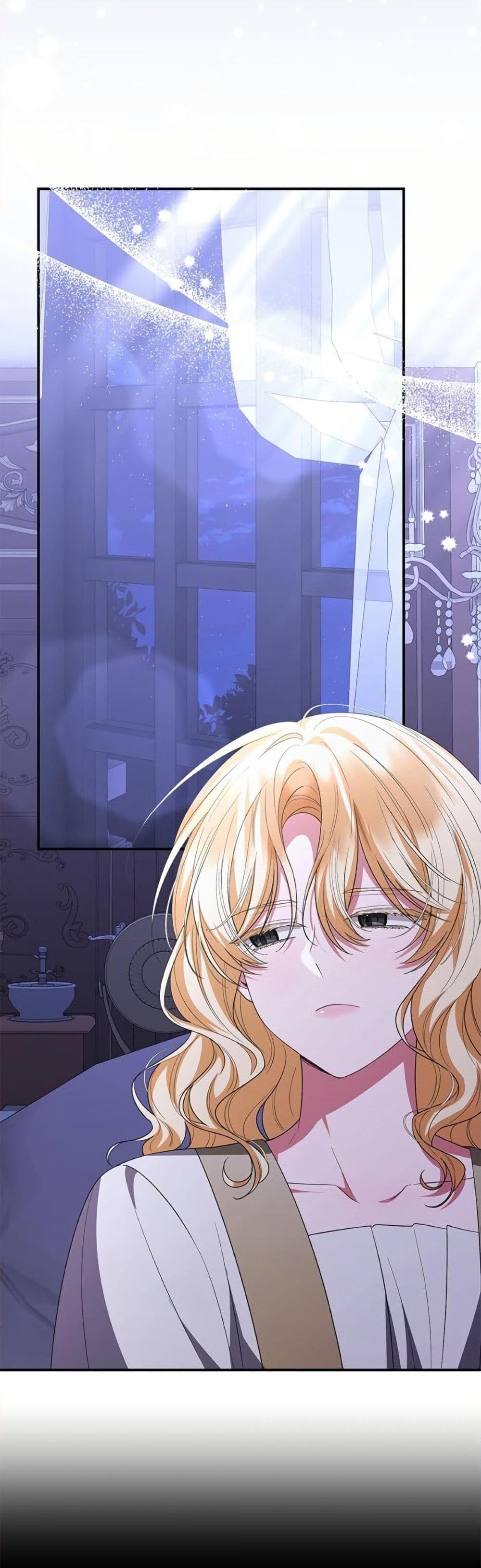 Manga-lc-com อ่านมังงะ อ่านการ์ตูน ออนไลน์ ฟรี The Real Daughter Is Back ตอนที่ 1 2 3 4 5 6 7 8 9 10 11 12 13 14 ฟรี ไม่มีโฆษณา Manga-lc - อ่าน มังงะ อ่าน การ์ตูน ออนไลน์ อ่านมังงะ ฟรี