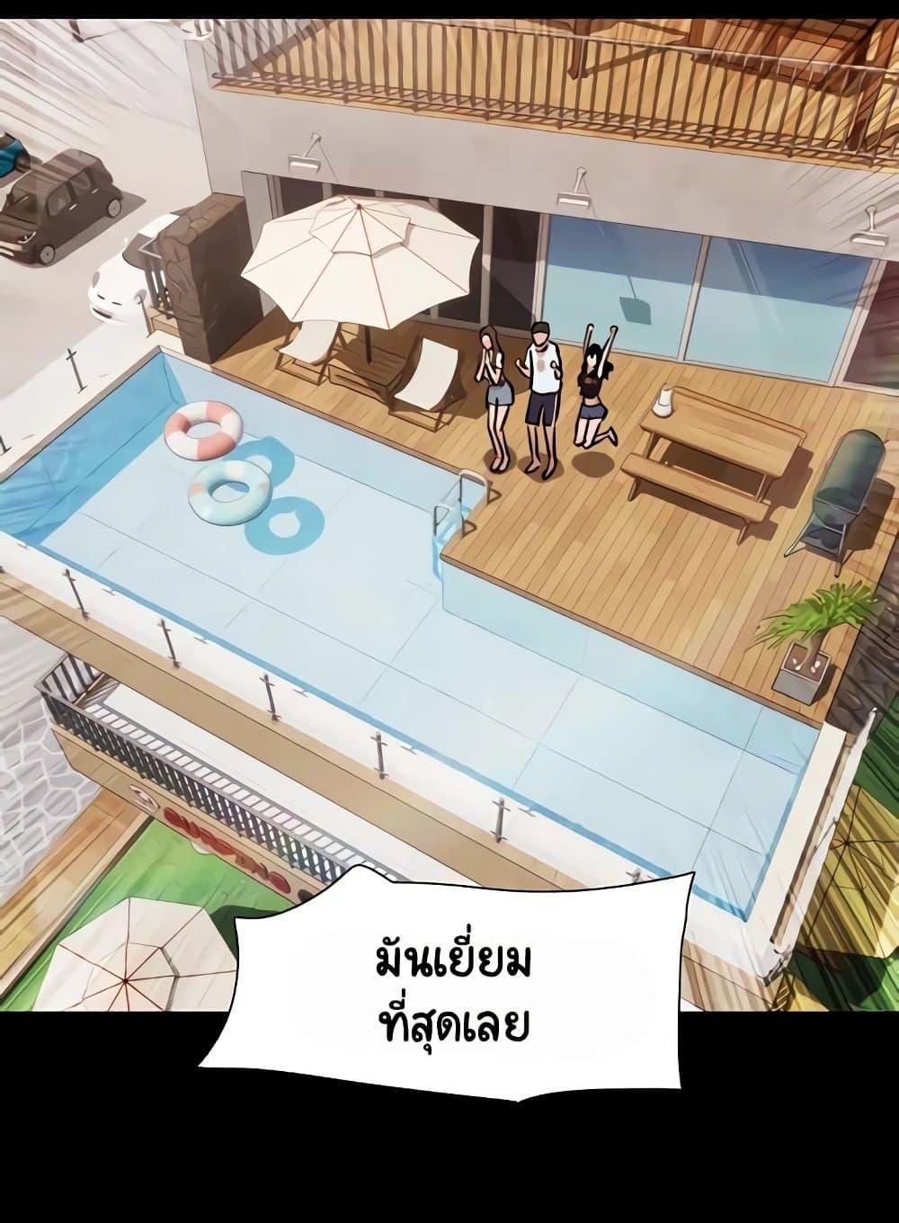 Doujin-Lc- อ่าน โดจิน มังฮวา เกาหลี ญี่ปุ่น จีน แปลไทย Not to Be Missed ตอนที่ 1 2 3 4 5 6 7 8 9 10 11 12 13 14 ฟรี ไม่มีโฆษณา อ่าน โดจิน Manhwa เกาหลี ญี่ปุ่น จีน เรามีครบ คัดมาให้เน้นๆ โดจิน 18+ รับประกันความฟินโดย  Doujin Lc