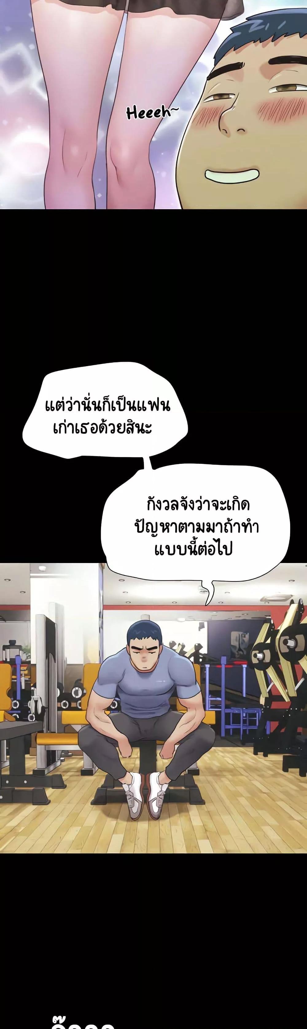 Doujin-Lc- อ่าน โดจิน มังฮวา เกาหลี ญี่ปุ่น จีน แปลไทย Soeun ตอนที่ 1 2 3 4 5 6 7 8 9 10 11 12 13 14 ฟรี ไม่มีโฆษณา อ่าน โดจิน Manhwa เกาหลี ญี่ปุ่น จีน เรามีครบ คัดมาให้เน้นๆ โดจิน 18+ รับประกันความฟินโดย  Doujin Lc
