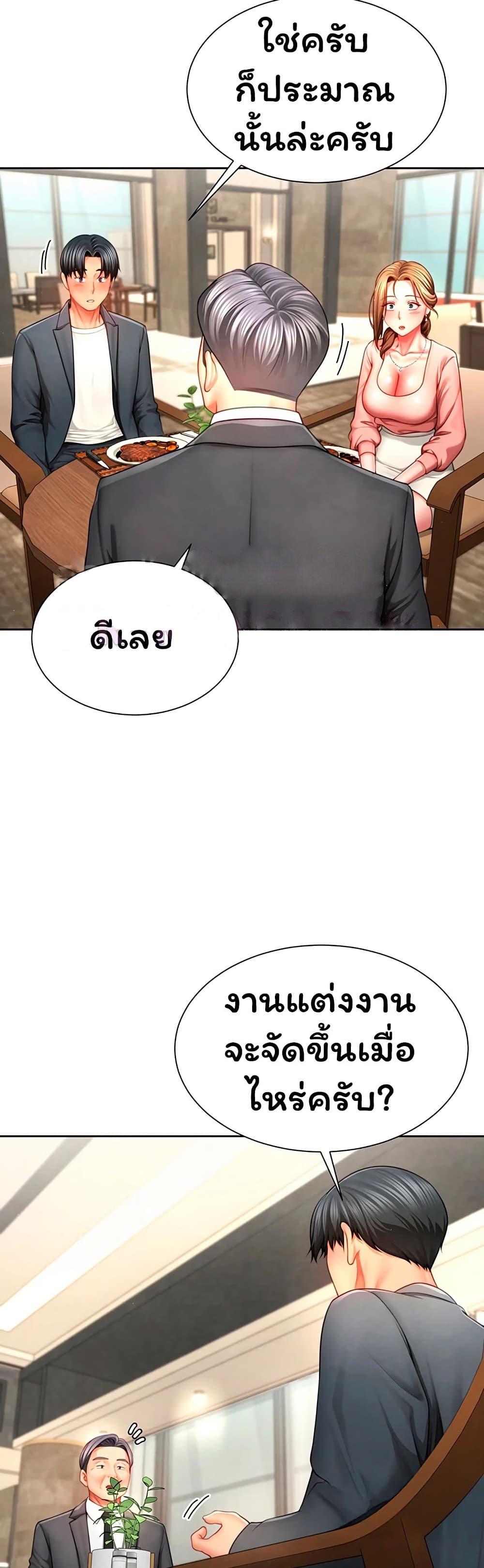Doujin-Lc- อ่าน โดจิน มังฮวา เกาหลี ญี่ปุ่น จีน แปลไทย The Lovers Were ตอนที่ 1 2 3 4 5 6 7 8 9 10 11 12 13 14 ฟรี ไม่มีโฆษณา อ่าน โดจิน Manhwa เกาหลี ญี่ปุ่น จีน เรามีครบ คัดมาให้เน้นๆ โดจิน 18+ รับประกันความฟินโดย  Doujin Lc