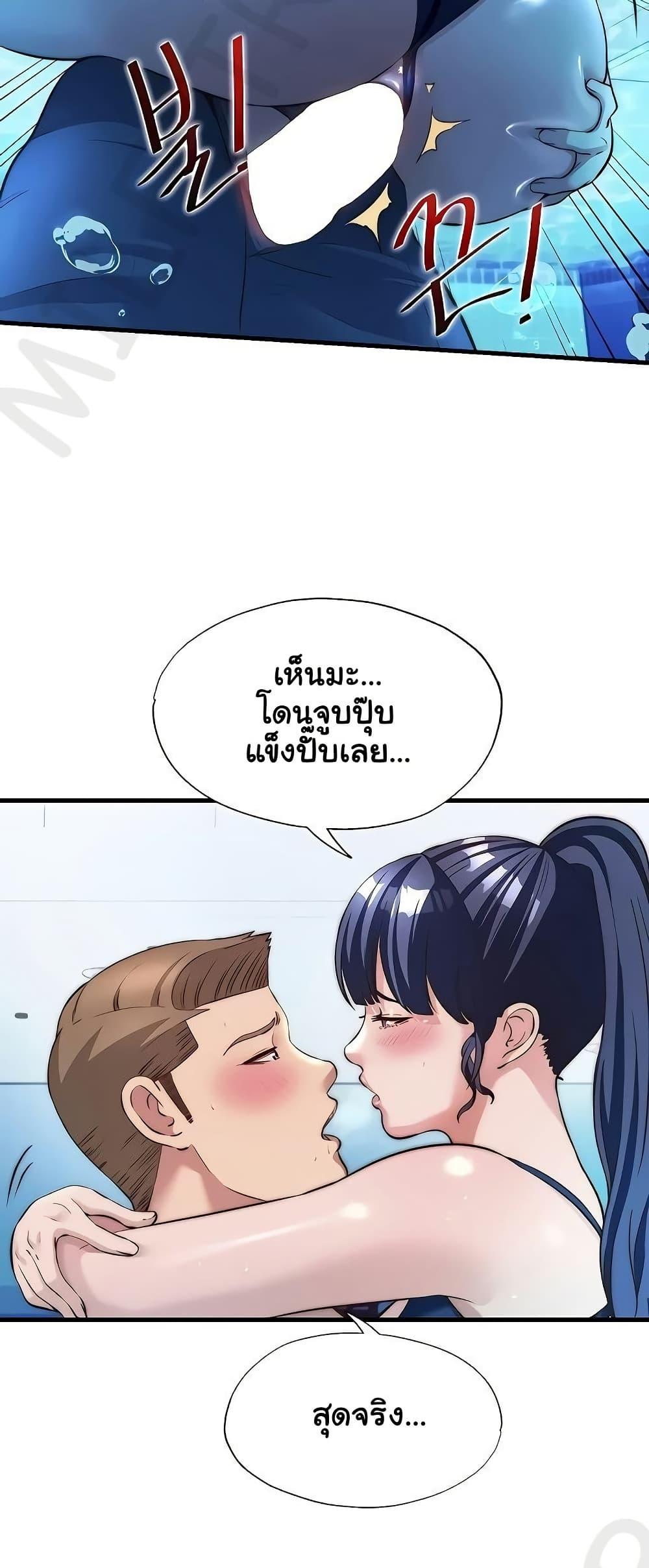 Doujin-Lc- อ่าน โดจิน มังฮวา เกาหลี ญี่ปุ่น จีน แปลไทย A Situation Full ตอนที่ 1 2 3 4 5 6 7 8 9 10 11 12 13 14 ฟรี ไม่มีโฆษณา อ่าน โดจิน Manhwa เกาหลี ญี่ปุ่น จีน เรามีครบ คัดมาให้เน้นๆ โดจิน 18+ รับประกันความฟินโดย  Doujin Lc