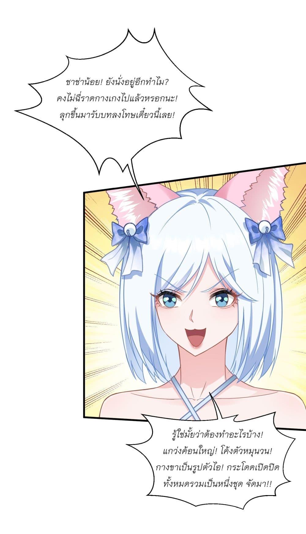 Manga-lc-com อ่านมังงะ อ่านการ์ตูน ออนไลน์ ฟรี Became a Billionaire After Dog Licking Improperly ตอนที่ 1 2 3 4 5 6 7 8 9 10 11 12 13 14 ฟรี ไม่มีโฆษณา Manga-lc - อ่าน มังงะ อ่าน การ์ตูน ออนไลน์ อ่านมังงะ ฟรี