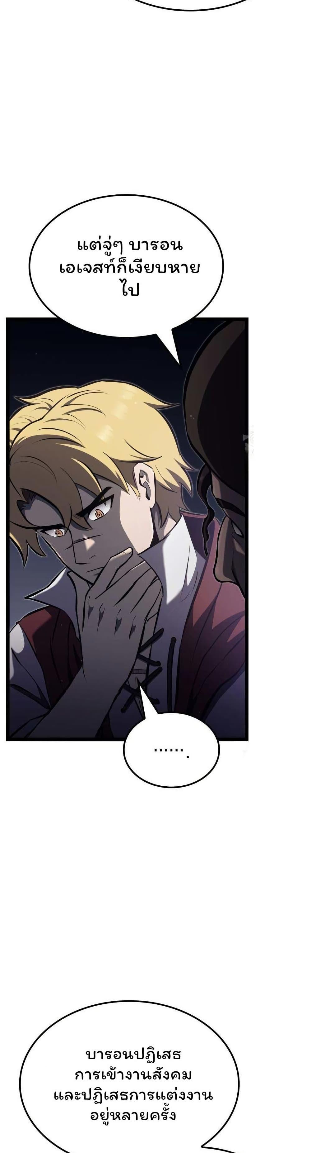 Manga-lc-com อ่านมังงะ อ่านการ์ตูน ออนไลน์ ฟรี Boxer Kali ตอนที่ 1 2 3 4 5 6 7 8 9 10 11 12 13 14 ฟรี ไม่มีโฆษณา Manga-lc - อ่าน มังงะ อ่าน การ์ตูน ออนไลน์ อ่านมังงะ ฟรี