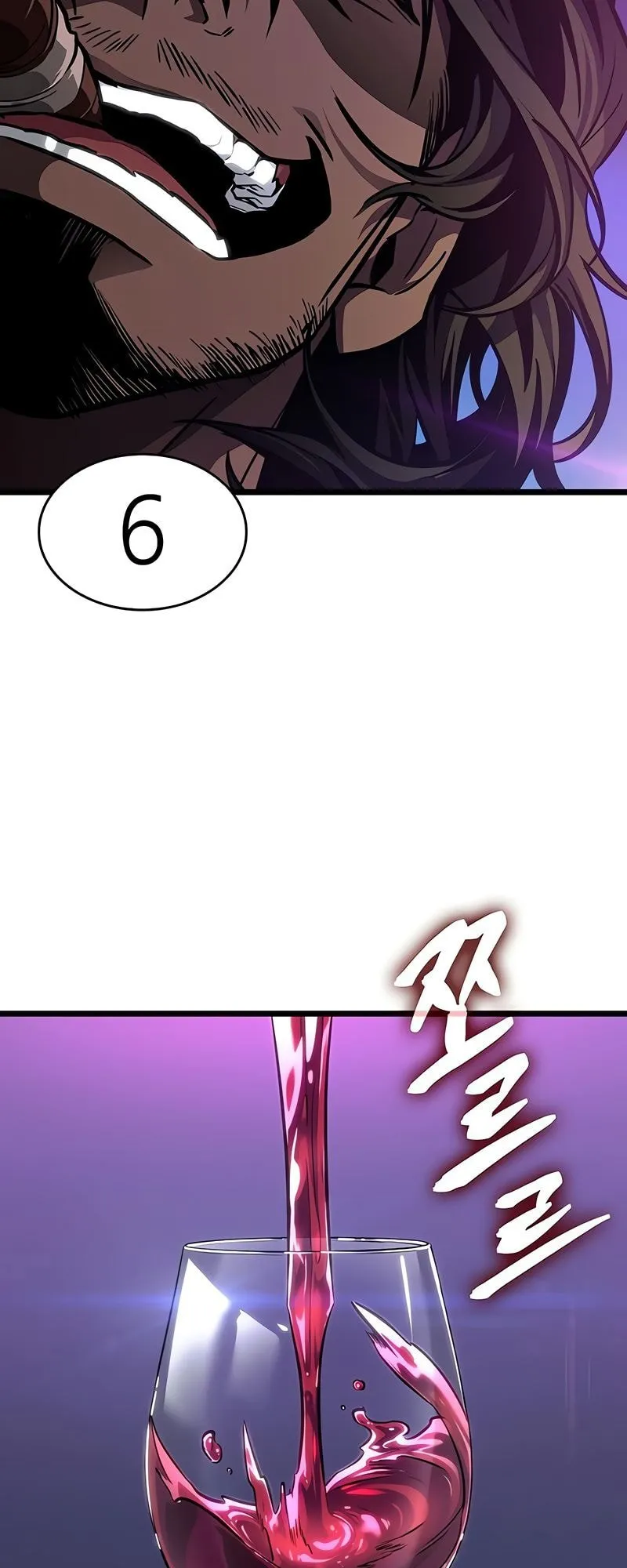 The World After the end โลกหล_งการล_มสลาย ตอนที่ ตอนที่ 177 รูปที่ 33