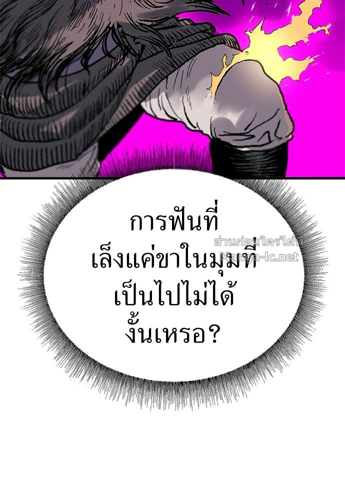 Doujin-Lc- อ่าน โดจิน มังฮวา เกาหลี ญี่ปุ่น จีน แปลไทย สารสุดท้ายจากโครงกระดูก ตอนที่ 1 2 3 4 5 6 7 8 9 10 11 12 13 14 ฟรี ไม่มีโฆษณา อ่าน โดจิน Manhwa เกาหลี ญี่ปุ่น จีน เรามีครบ คัดมาให้เน้นๆ โดจิน 18+ รับประกันความฟินโดย Doujin Lc