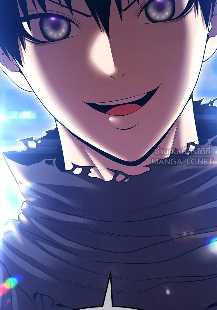 +99 ท่อนไม้พร้อมบวก ตอนที่ 37 คิงสไลม์ (1) รูปที่ 432