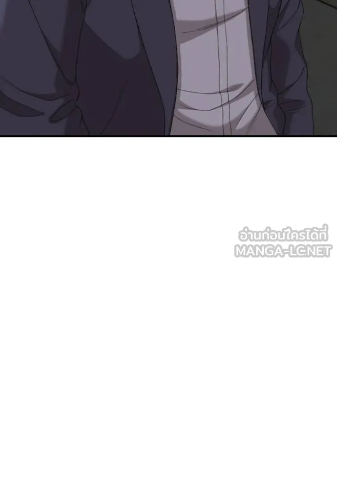 BAD GUY ตอนที่ 250 รูปที่ 129