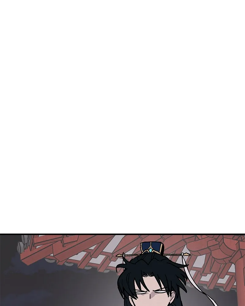 ข้าต้องไม่ใช่พระชายา ตอนที่ 18 รูปที่ 43