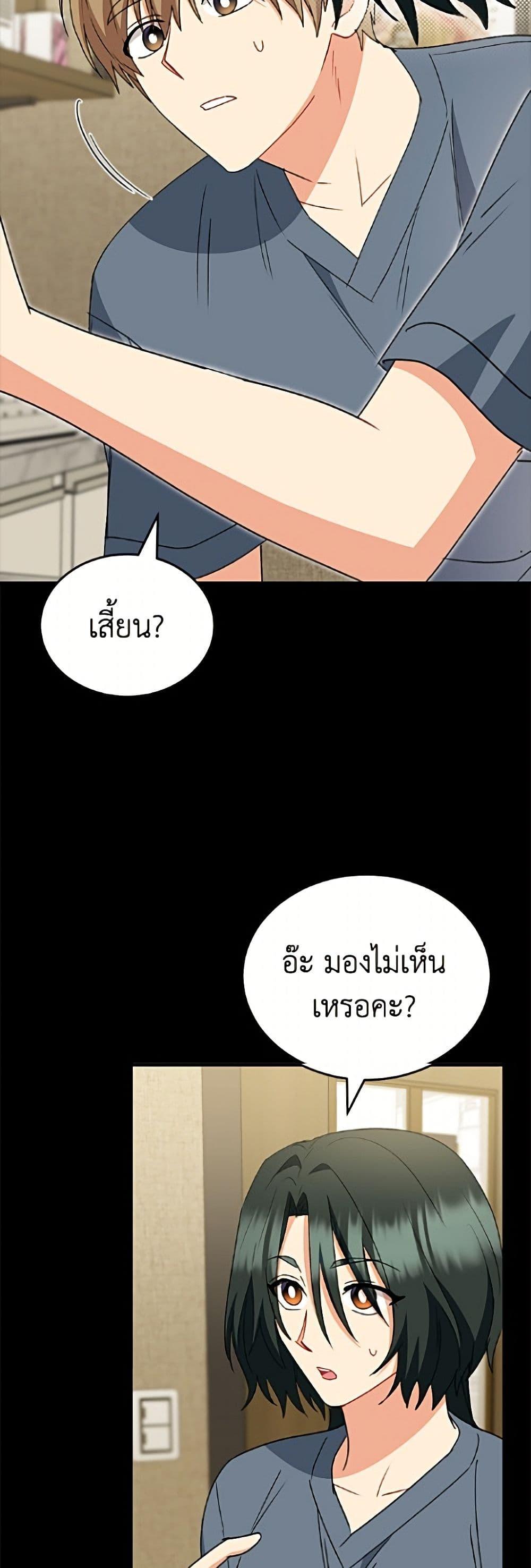 Manga-lc-com อ่านมังงะ อ่านการ์ตูน ออนไลน์ ฟรี Hello! Veterinarian! ตอนที่ 1 2 3 4 5 6 7 8 9 10 11 12 13 14 ฟรี ไม่มีโฆษณา Manga-lc - อ่าน มังงะ อ่าน การ์ตูน ออนไลน์ อ่านมังงะ ฟรี