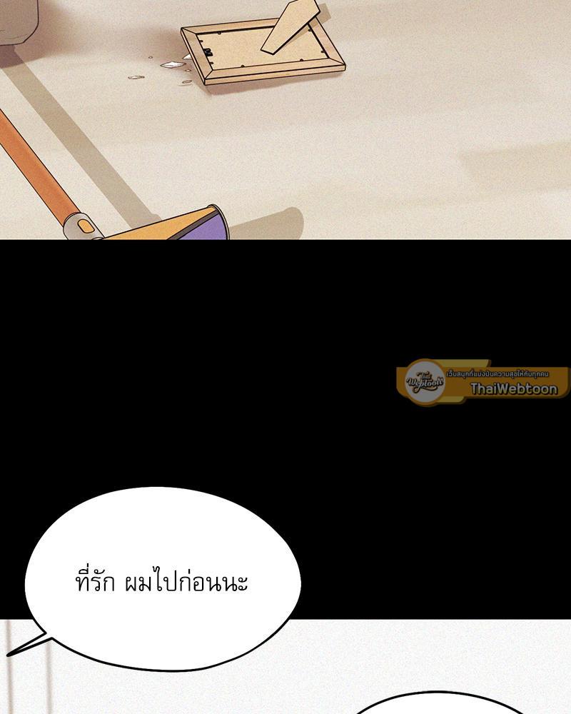 Doujin-Lc- อ่าน โดจิน มังฮวา เกาหลี ญี่ปุ่น จีน แปลไทย From Today My Favorite ตอนที่ 1 2 3 4 5 6 7 8 9 10 11 12 13 14 ฟรี ไม่มีโฆษณา อ่าน โดจิน Manhwa เกาหลี ญี่ปุ่น จีน เรามีครบ คัดมาให้เน้นๆ โดจิน 18+ รับประกันความฟินโดย  Doujin Lc