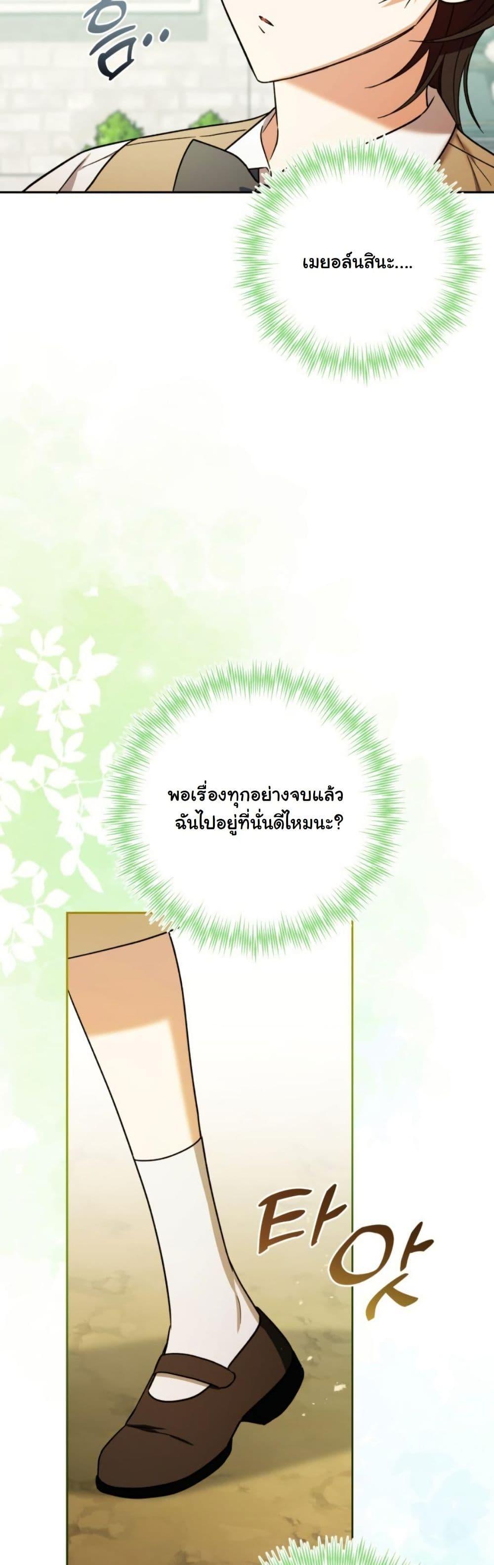 Manga-lc-com อ่านมังงะ อ่านการ์ตูน ออนไลน์ ฟรี A Slave of Rubelfast ตอนที่ 1 2 3 4 5 6 7 8 9 10 11 12 13 14 ฟรี ไม่มีโฆษณา Manga-lc - อ่าน มังงะ อ่าน การ์ตูน ออนไลน์ อ่านมังงะ ฟรี