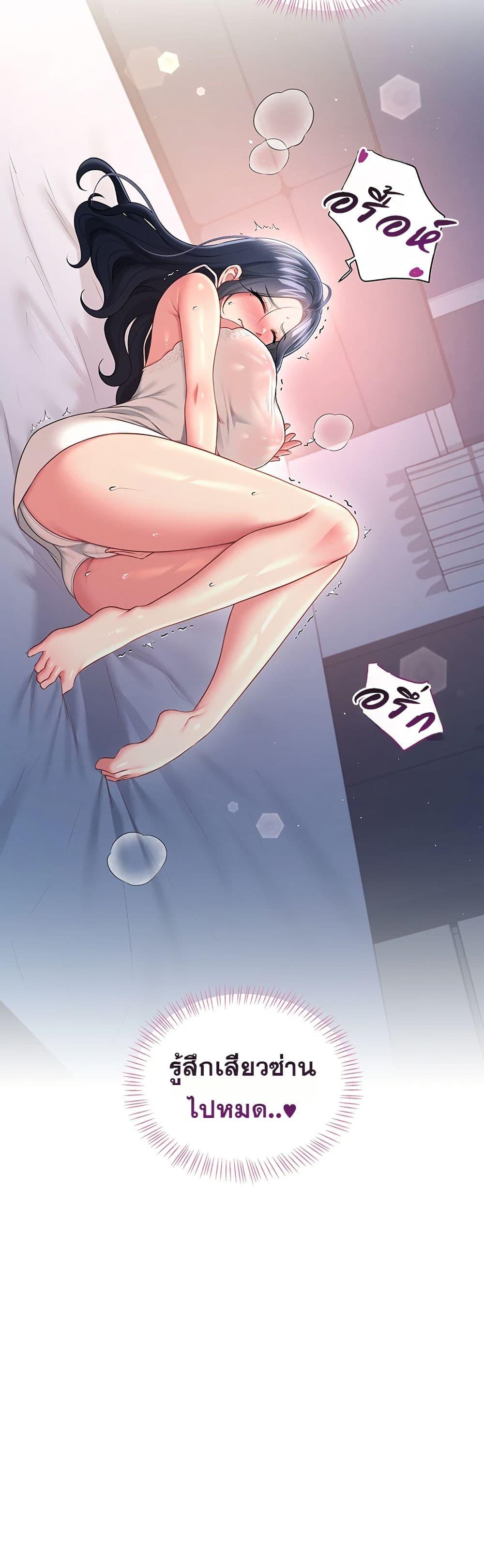 Doujin-Lc- อ่าน โดจิน มังฮวา เกาหลี ญี่ปุ่น จีน แปลไทย Wireless Onahole ตอนที่ 1 2 3 4 5 6 7 8 9 10 11 12 13 14 ฟรี ไม่มีโฆษณา อ่าน โดจิน Manhwa เกาหลี ญี่ปุ่น จีน เรามีครบ คัดมาให้เน้นๆ โดจิน 18+ รับประกันความฟินโดย  Doujin Lc