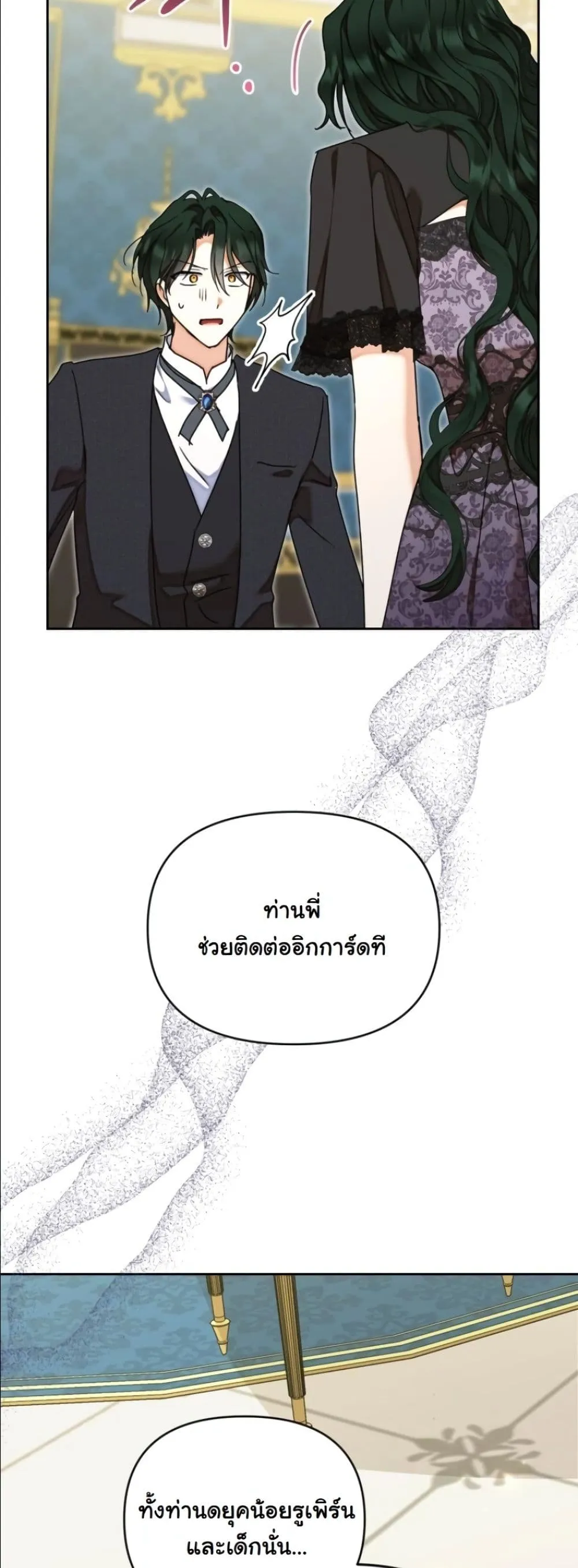 Manga-lc-com อ่านมังงะ อ่านการ์ตูน ออนไลน์ ฟรี My Once-Enemy Sister Now Cherishes Me ตอนที่ 1 2 3 4 5 6 7 8 9 10 11 12 13 14 ฟรี ไม่มีโฆษณา Manga-lc - อ่าน มังงะ อ่าน การ์ตูน ออนไลน์ อ่านมังงะ ฟรี