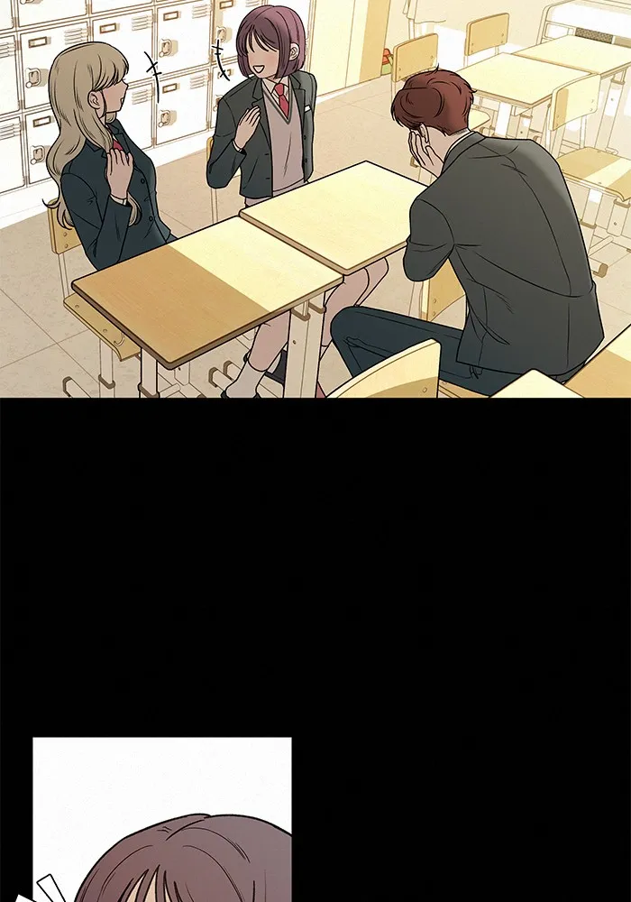 ปฏิบัติการรักวุ่นหัวใจ ตอนที่ 11 รูปที่ 77