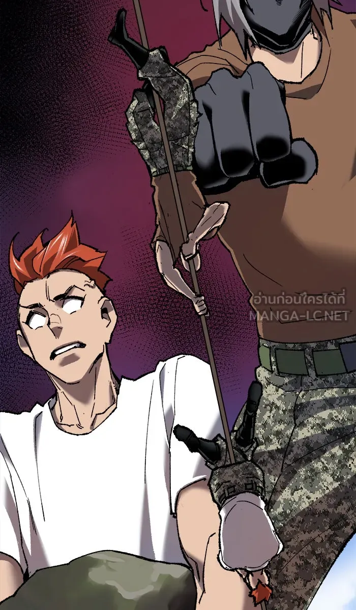 ยอดคนเลเวลทะลุ ตอนที่ 26  ปฏิบัติการปลุกพลัง รูปที่ 135