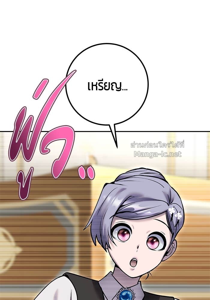 Doujin-Lc- อ่าน โดจิน มังฮวา เกาหลี ญี่ปุ่น จีน แปลไทย แกร่งเกินผู้กล้า แต่ซ่าไม่ได้ ตอนที่ 1 2 3 4 5 6 7 8 9 10 11 12 13 14 ฟรี ไม่มีโฆษณา อ่าน โดจิน Manhwa เกาหลี ญี่ปุ่น จีน เรามีครบ คัดมาให้เน้นๆ โดจิน 18+ รับประกันความฟินโดย Doujin Lc