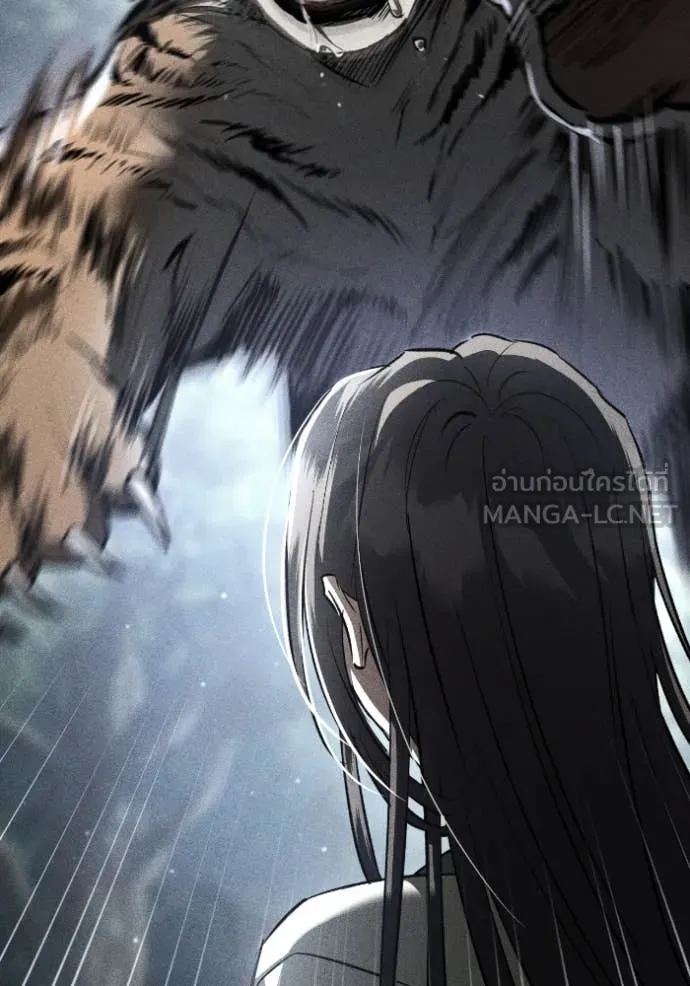 ยามหมาป่าทมิฬ ตอนที่ 51 รูปที่ 55