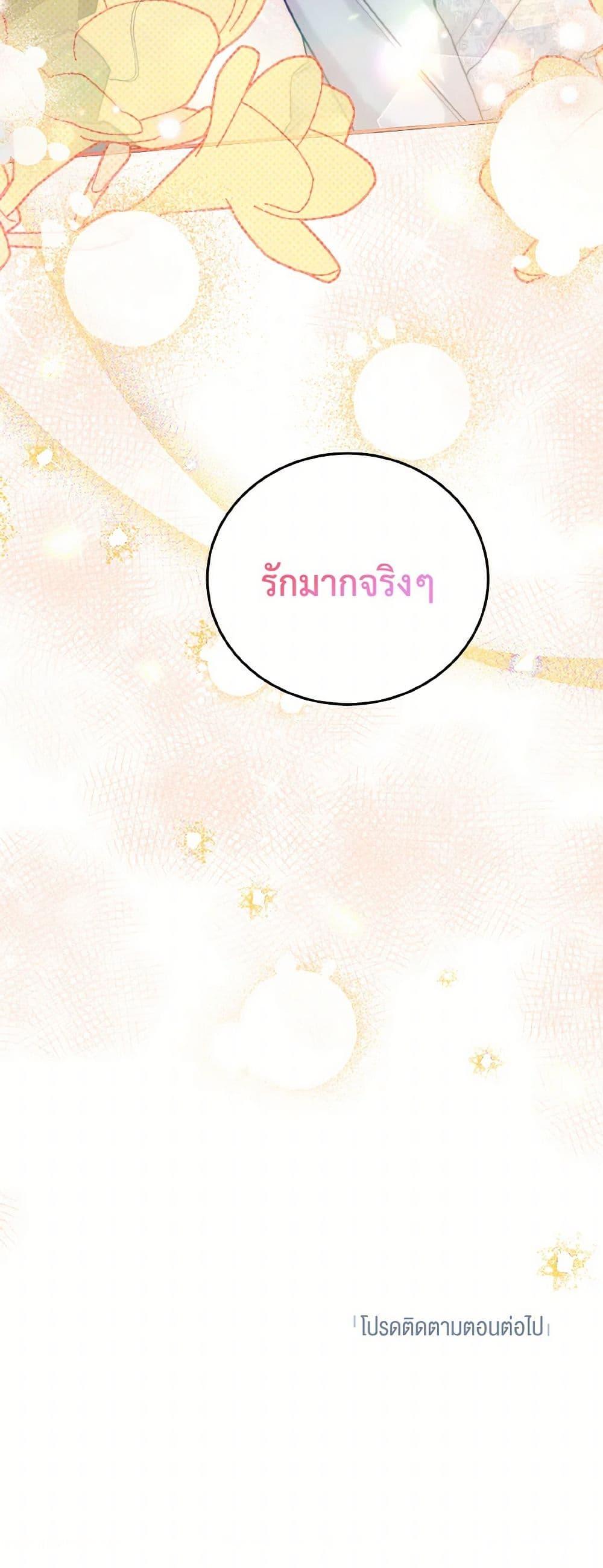 Manga-lc-com อ่านมังงะ อ่านการ์ตูน ออนไลน์ ฟรี Lovely Runner ตอนที่ 1 2 3 4 5 6 7 8 9 10 11 12 13 14 ฟรี ไม่มีโฆษณา Manga-lc - อ่าน มังงะ อ่าน การ์ตูน ออนไลน์ อ่านมังงะ ฟรี