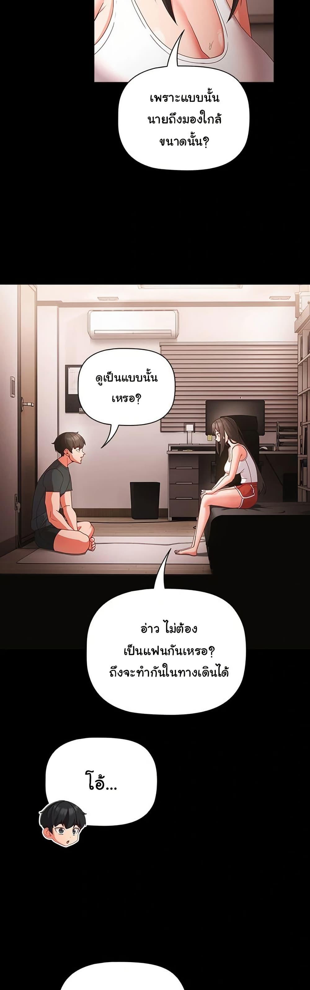 Doujin-Lc- อ่าน โดจิน มังฮวา เกาหลี ญี่ปุ่น จีน แปลไทย People of The Dark ตอนที่ 1 2 3 4 5 6 7 8 9 10 11 12 13 14 ฟรี ไม่มีโฆษณา อ่าน โดจิน Manhwa เกาหลี ญี่ปุ่น จีน เรามีครบ คัดมาให้เน้นๆ โดจิน 18+ รับประกันความฟินโดย  Doujin Lc
