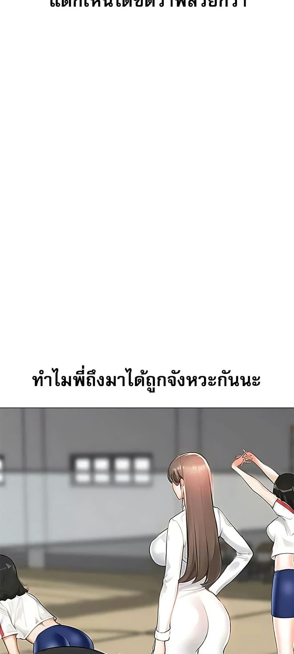 Doujin-Lc- อ่าน โดจิน มังฮวา เกาหลี ญี่ปุ่น จีน แปลไทย Troublesome Sister ตอนที่ 1 2 3 4 5 6 7 8 9 10 11 12 13 14 ฟรี ไม่มีโฆษณา อ่าน โดจิน Manhwa เกาหลี ญี่ปุ่น จีน เรามีครบ คัดมาให้เน้นๆ โดจิน 18+ รับประกันความฟินโดย  Doujin Lc