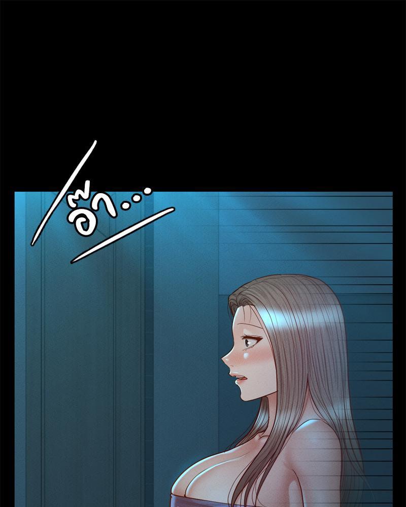 Doujin-Lc- อ่าน โดจิน มังฮวา เกาหลี ญี่ปุ่น จีน แปลไทย sweet home ตอนที่ 1 2 3 4 5 6 7 8 9 10 11 12 13 14 ฟรี ไม่มีโฆษณา อ่าน โดจิน Manhwa เกาหลี ญี่ปุ่น จีน เรามีครบ คัดมาให้เน้นๆ โดจิน 18+ รับประกันความฟินโดย  Doujin Lc