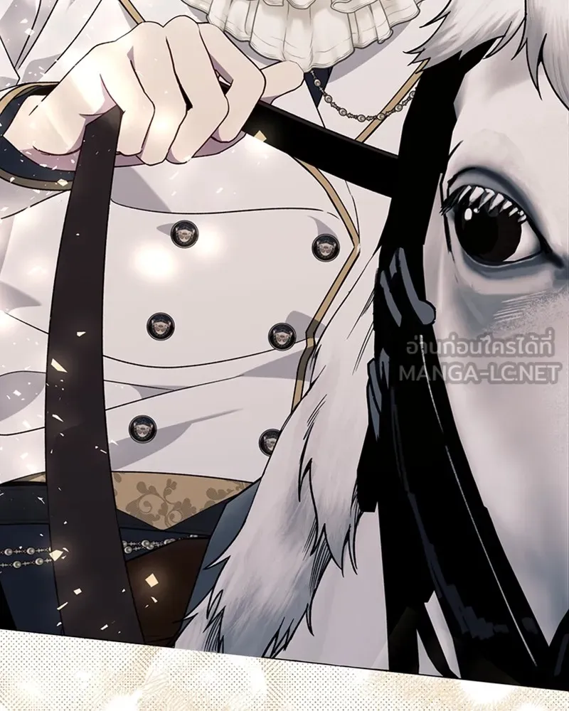 นึกว่าเป็นอิเซไคธรรมดา ตอนที่ 72 รูปที่ 54