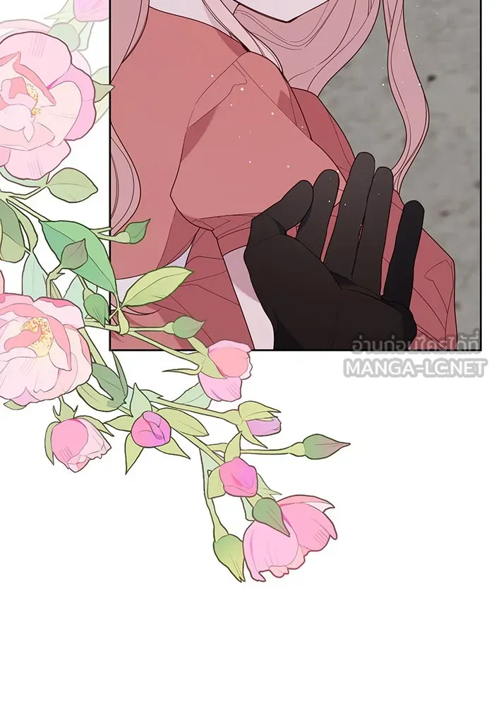 หนูน้อยทรราช ตอนที่ 93 รูปที่ 48