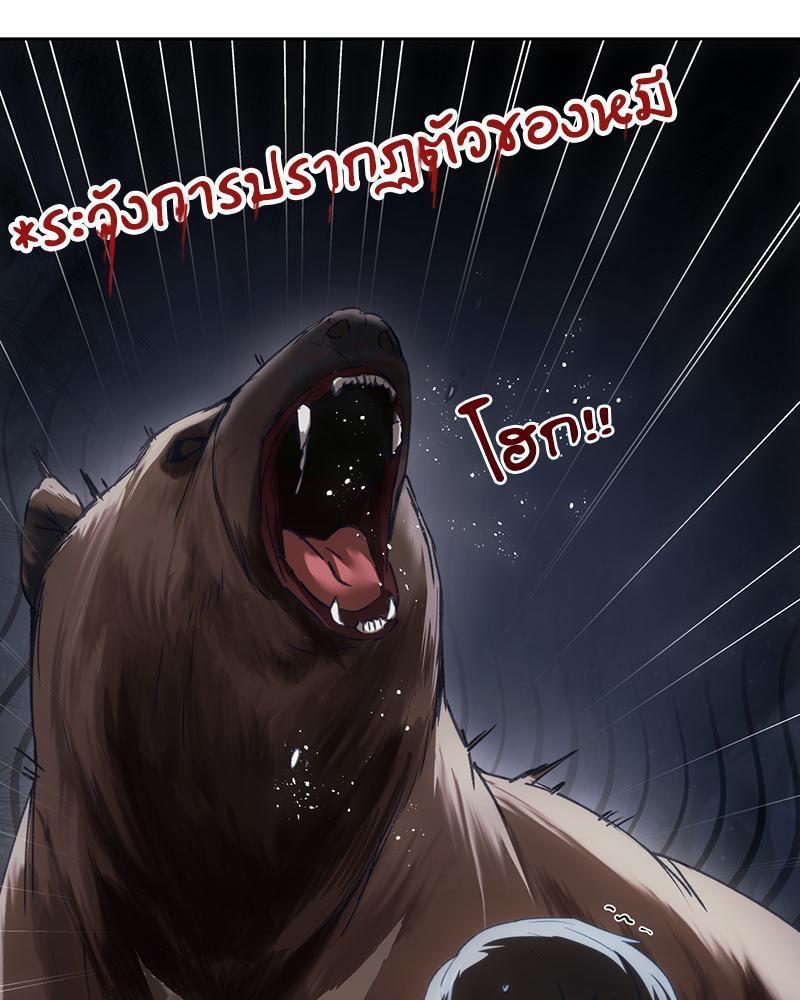 Doujin-Lc- อ่าน โดจิน มังฮวา เกาหลี ญี่ปุ่น จีน แปลไทย From Today My Favorite ตอนที่ 1 2 3 4 5 6 7 8 9 10 11 12 13 14 ฟรี ไม่มีโฆษณา อ่าน โดจิน Manhwa เกาหลี ญี่ปุ่น จีน เรามีครบ คัดมาให้เน้นๆ โดจิน 18+ รับประกันความฟินโดย  Doujin Lc