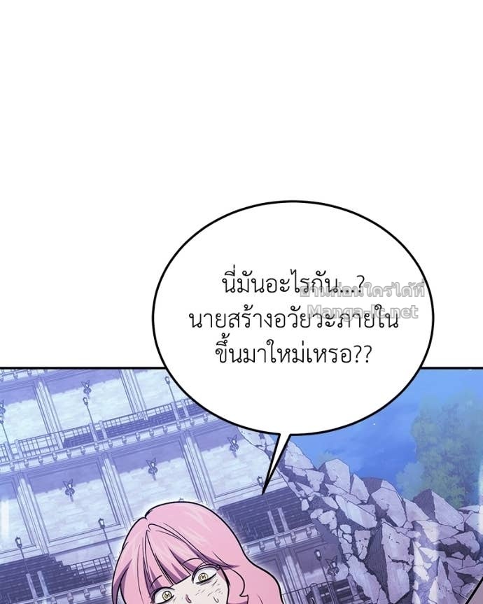 Doujin-Lc- อ่าน โดจิน มังฮวา เกาหลี ญี่ปุ่น จีน แปลไทย ฮีลเลอร์กำมะลอ ตอนที่ 1 2 3 4 5 6 7 8 9 10 11 12 13 14 ฟรี ไม่มีโฆษณา อ่าน โดจิน Manhwa เกาหลี ญี่ปุ่น จีน เรามีครบ คัดมาให้เน้นๆ โดจิน 18+ รับประกันความฟินโดย Doujin Lc