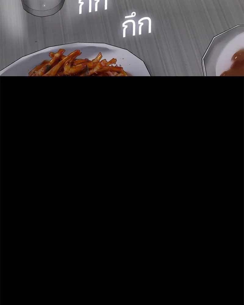 แบคXX ตอนที่ 68 รูปที่ 95