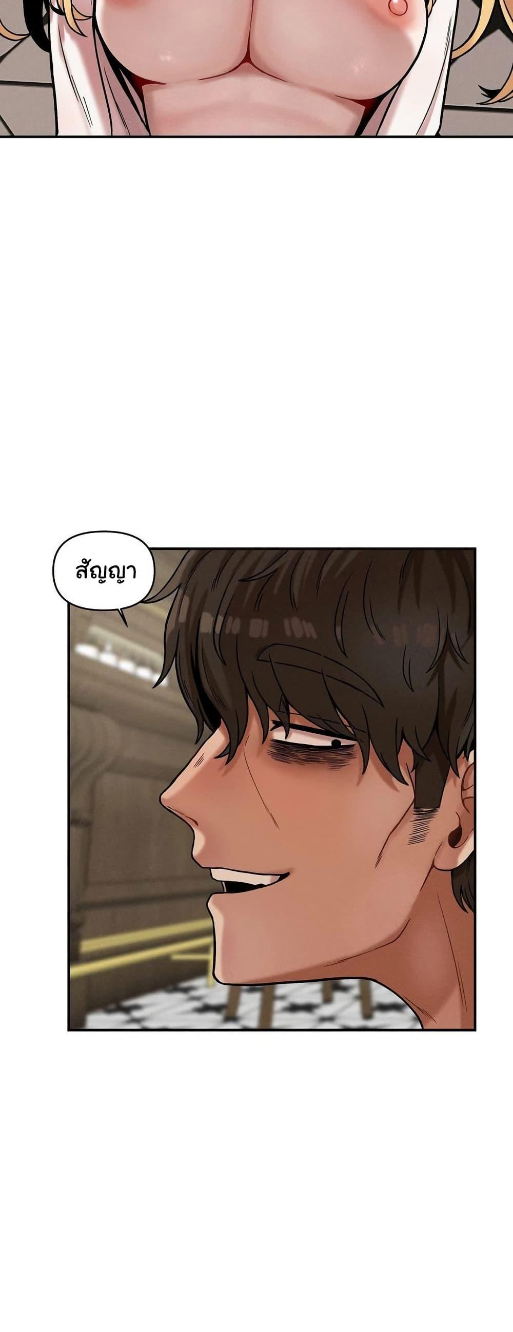 Doujin-Lc- อ่าน โดจิน มังฮวา เกาหลี ญี่ปุ่น จีน แปลไทย An Invisible Kiss ตอนที่ 1 2 3 4 5 6 7 8 9 10 11 12 13 14 ฟรี ไม่มีโฆษณา อ่าน โดจิน Manhwa เกาหลี ญี่ปุ่น จีน เรามีครบ คัดมาให้เน้นๆ โดจิน 18+ รับประกันความฟินโดย  Doujin Lc