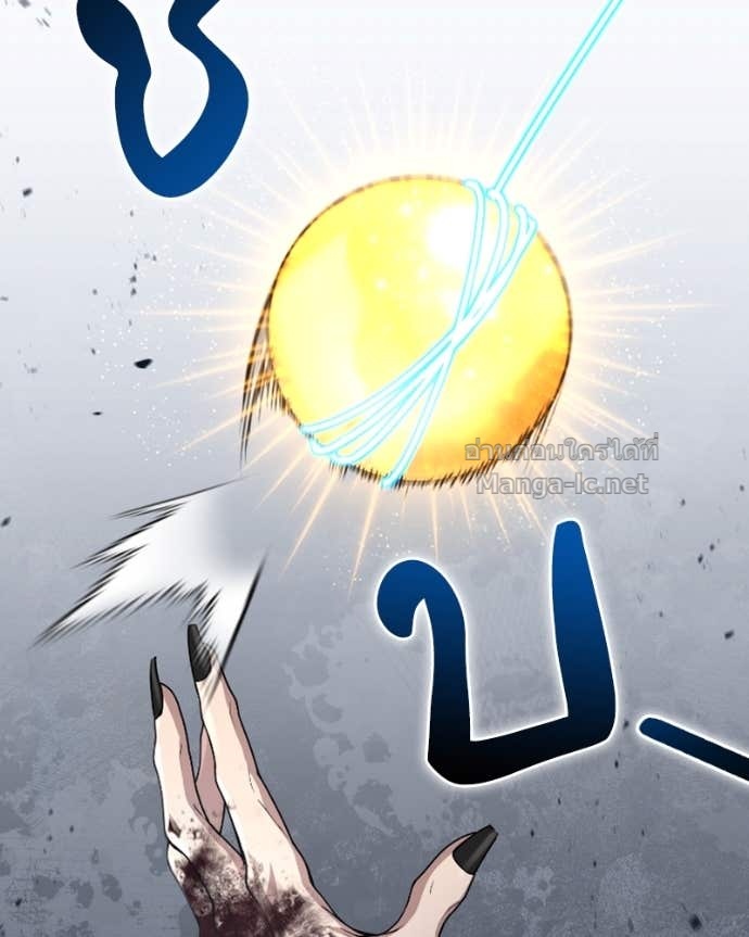 Doujin-Lc- อ่าน โดจิน มังฮวา เกาหลี ญี่ปุ่น จีน แปลไทย ฮีลเลอร์กำมะลอ ตอนที่ 1 2 3 4 5 6 7 8 9 10 11 12 13 14 ฟรี ไม่มีโฆษณา อ่าน โดจิน Manhwa เกาหลี ญี่ปุ่น จีน เรามีครบ คัดมาให้เน้นๆ โดจิน 18+ รับประกันความฟินโดย Doujin Lc