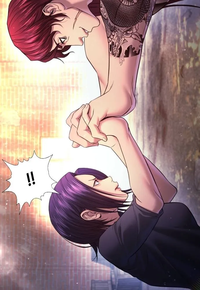 คูเซรา ตอนที่ 7 รูปที่ 56