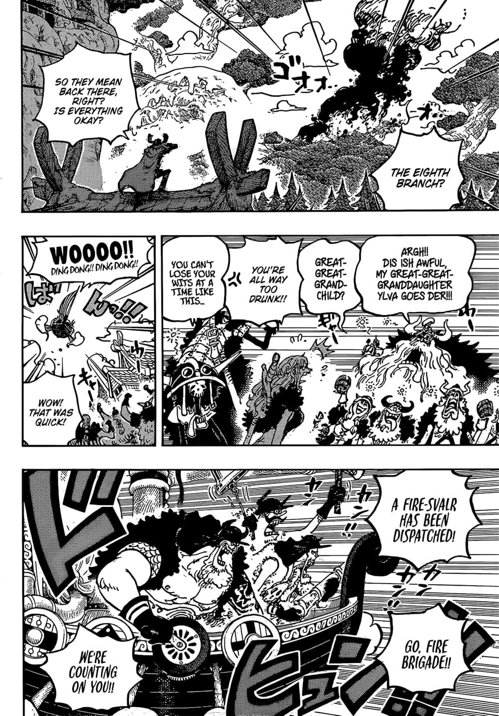 Manga-lc-com อ่านมังงะ อ่านการ์ตูน ออนไลน์ ฟรี One Piece ตอนที่ 1 2 3 4 5 6 7 8 9 10 11 12 13 14 ฟรี ไม่มีโฆษณา Manga-lc - อ่าน มังงะ อ่าน การ์ตูน ออนไลน์ อ่านมังงะ ฟรี