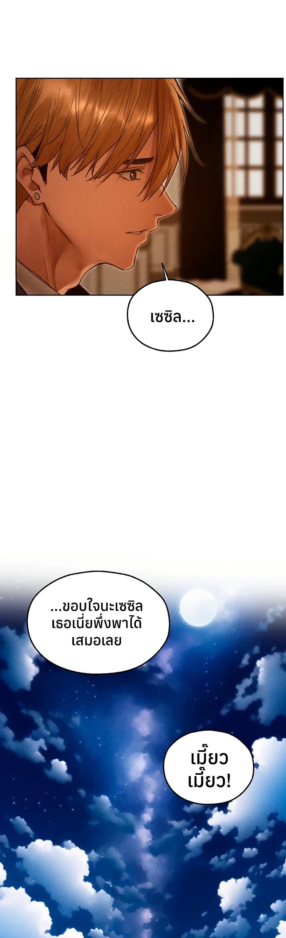 Doujin-Lc- อ่าน โดจิน มังฮวา เกาหลี ญี่ปุ่น จีน แปลไทย MILF Hunting ตอนที่ 1 2 3 4 5 6 7 8 9 10 11 12 13 14 ฟรี ไม่มีโฆษณา อ่าน โดจิน Manhwa เกาหลี ญี่ปุ่น จีน เรามีครบ คัดมาให้เน้นๆ โดจิน 18+ รับประกันความฟินโดย  Doujin Lc
