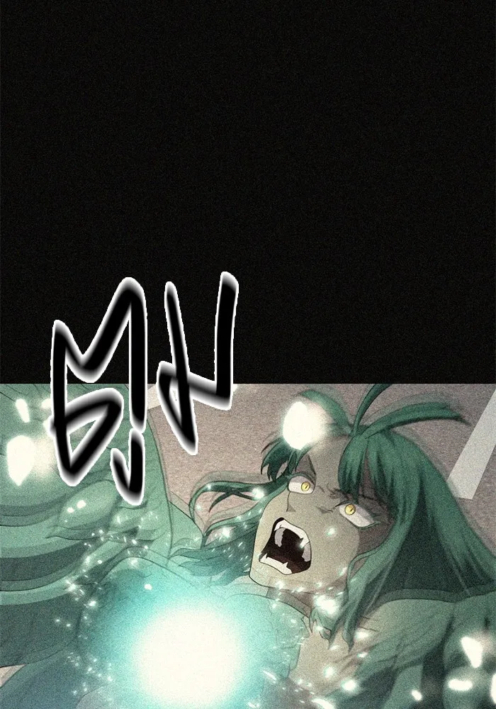 พลิกชะตาคว้าไอเทมระดับเทพ ตอนที่ 32 ฮาร์ปี้ควีน (2) รูปที่ 71