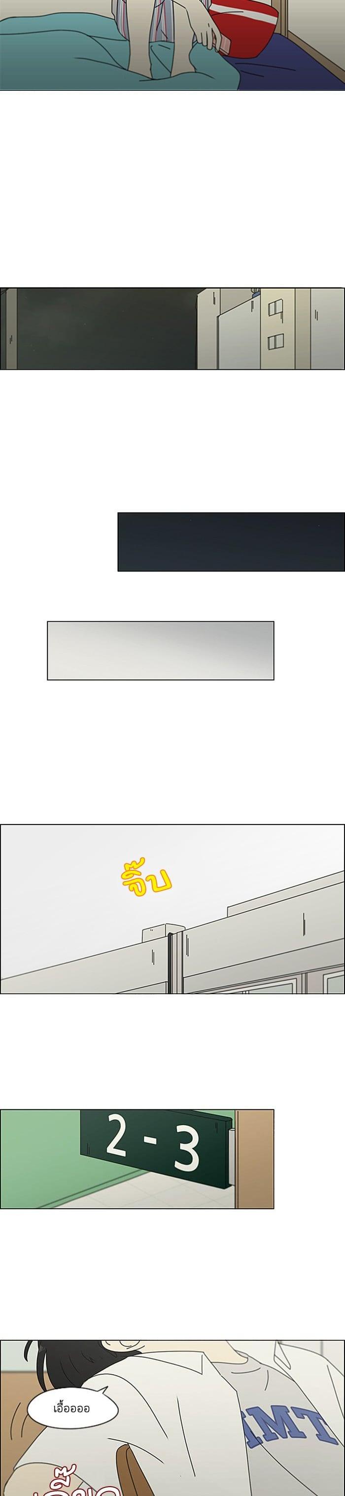 Manga-lc-com อ่านมังงะ อ่านการ์ตูน ออนไลน์ ฟรี Love Revolution รักนี้ต้องปฏิวัติ ตอนที่ 1 2 3 4 5 6 7 8 9 10 11 12 13 14 ฟรี ไม่มีโฆษณา Manga-lc - อ่าน มังงะ อ่าน การ์ตูน ออนไลน์ อ่านมังงะ ฟรี