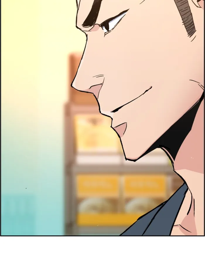 พี่ชายสายบอดี้การ์ด ตอนที่ 30 รูปที่ 61