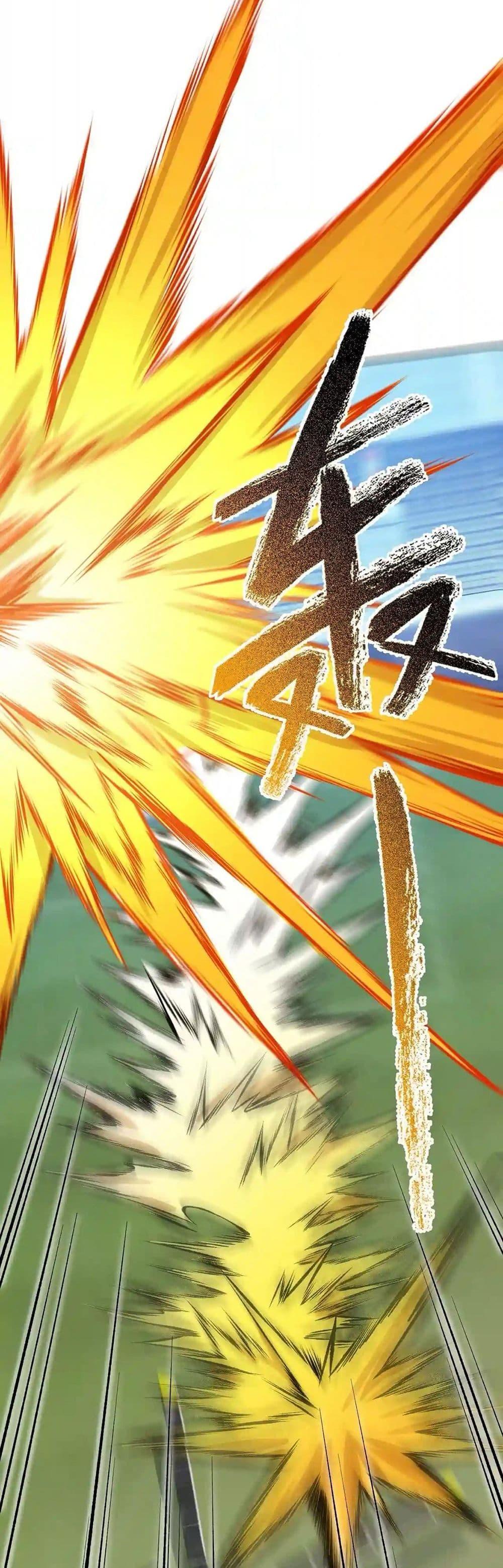 Manga-lc-com อ่านมังงะ อ่านการ์ตูน ออนไลน์ ฟรี An Hai Ji Yuan ตอนที่ 1 2 3 4 5 6 7 8 9 10 11 12 13 14 ฟรี ไม่มีโฆษณา Manga-lc - อ่าน มังงะ อ่าน การ์ตูน ออนไลน์ อ่านมังงะ ฟรี