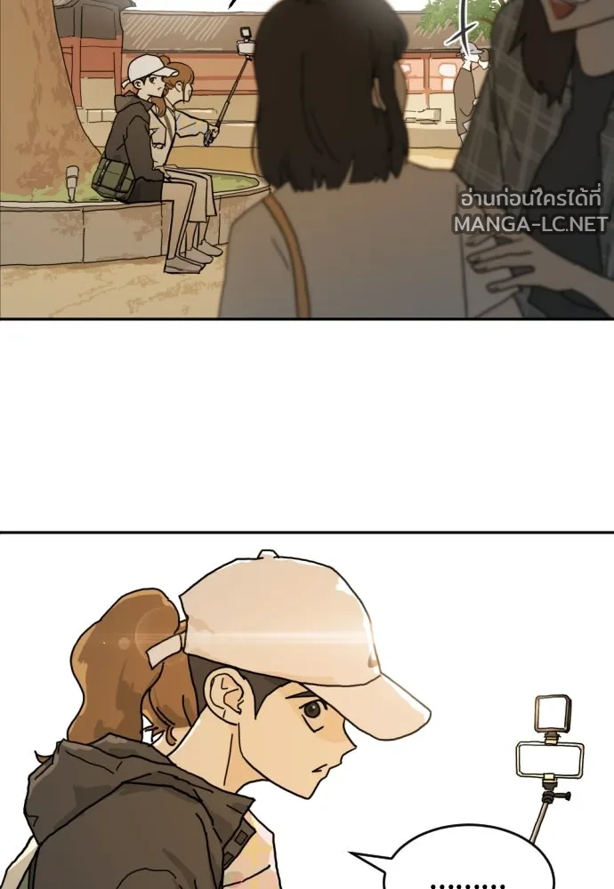 Manga-lc-com อ่านมังงะ อ่านการ์ตูน ออนไลน์ ฟรี วันดีคืนดี โซลก็ ตอนที่ 1 2 3 4 5 6 7 8 9 10 11 12 13 14 ฟรี ไม่มีโฆษณา Manga-lc - อ่าน มังงะ อ่าน การ์ตูน ออนไลน์ อ่านมังงะ ฟรี