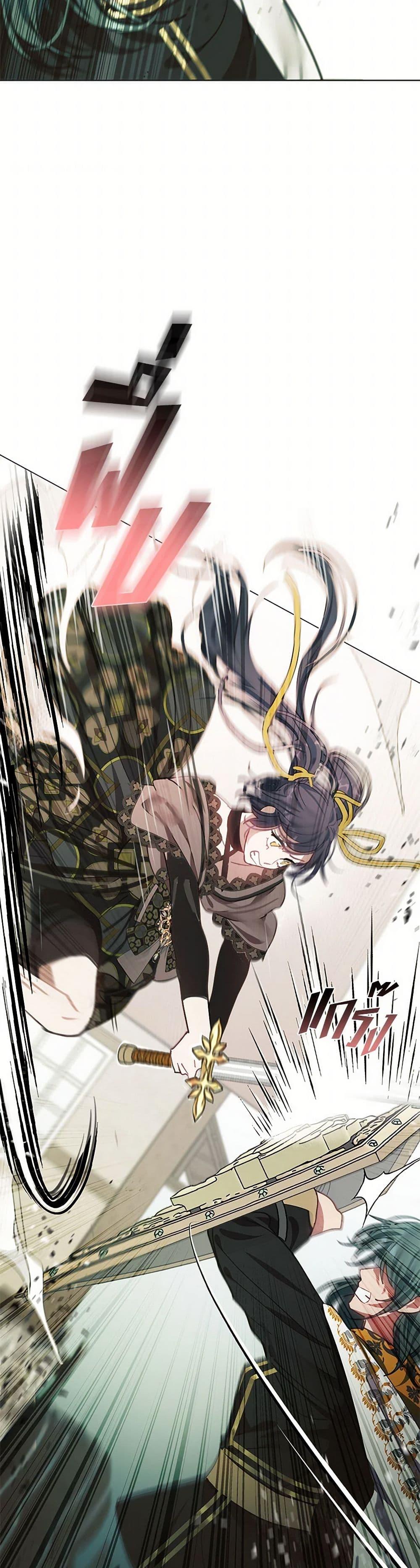 Manga-lc-com อ่านมังงะ อ่านการ์ตูน ออนไลน์ ฟรี Devoted to Diamond ตอนที่ 1 2 3 4 5 6 7 8 9 10 11 12 13 14 ฟรี ไม่มีโฆษณา Manga-lc - อ่าน มังงะ อ่าน การ์ตูน ออนไลน์ อ่านมังงะ ฟรี